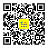 焦作市華豫塑膠(模具)有限公司